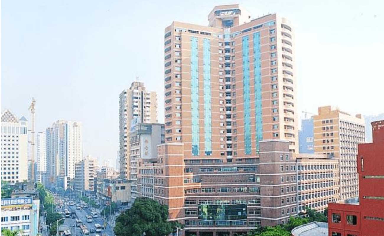 广东省人民医院