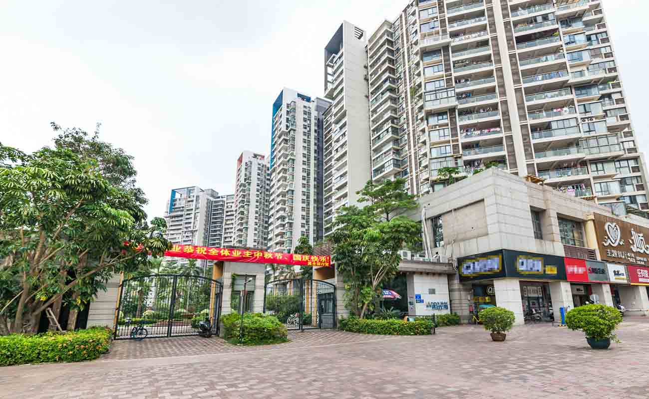 泰华阳光海湾花园